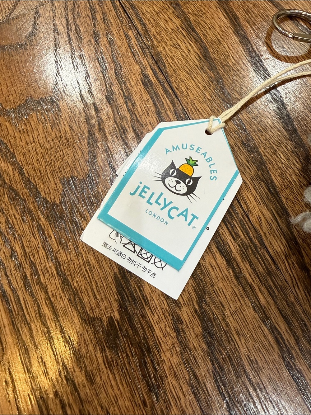Jellycat Amuseables Storm Cloud bag charm keychain - Picture 4 of 7